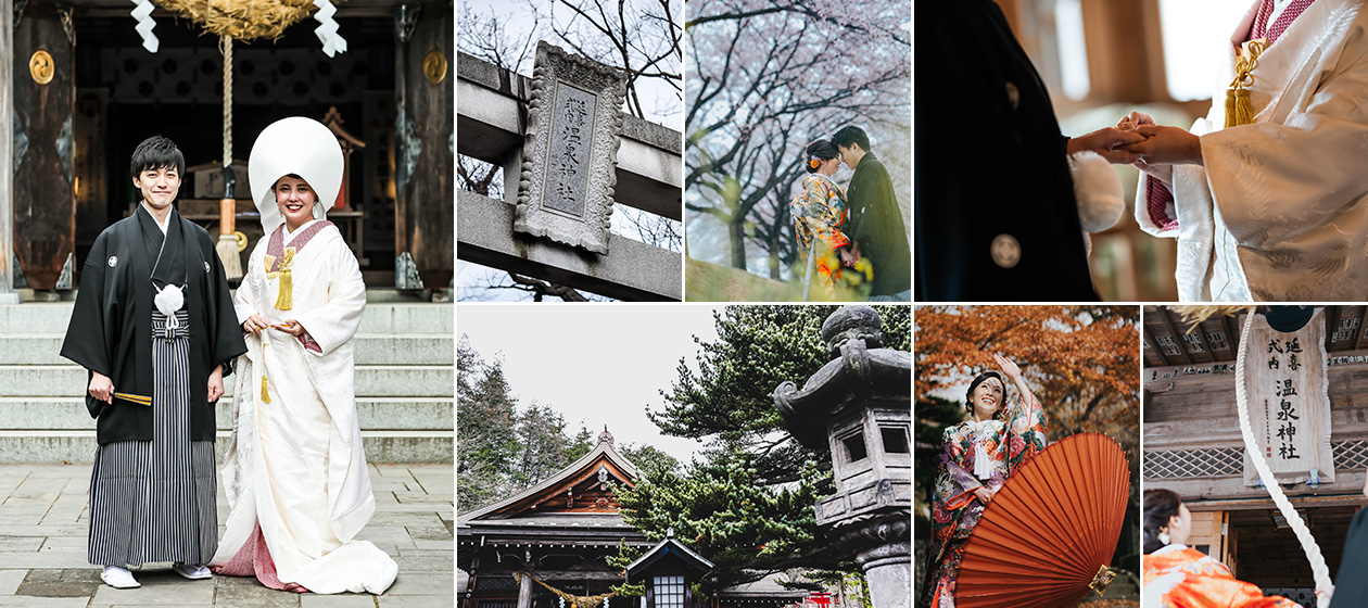 由緒ある神社での結婚式